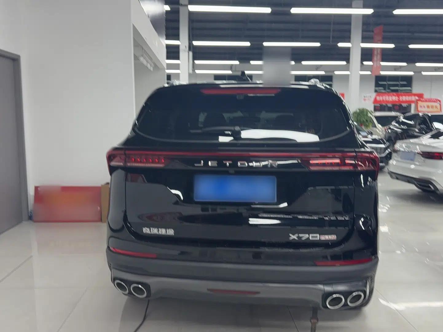 JETOUR X70 PLUS 2023 1.5T DCT Ziqiang PRO 5-Seater — миниатюра 5