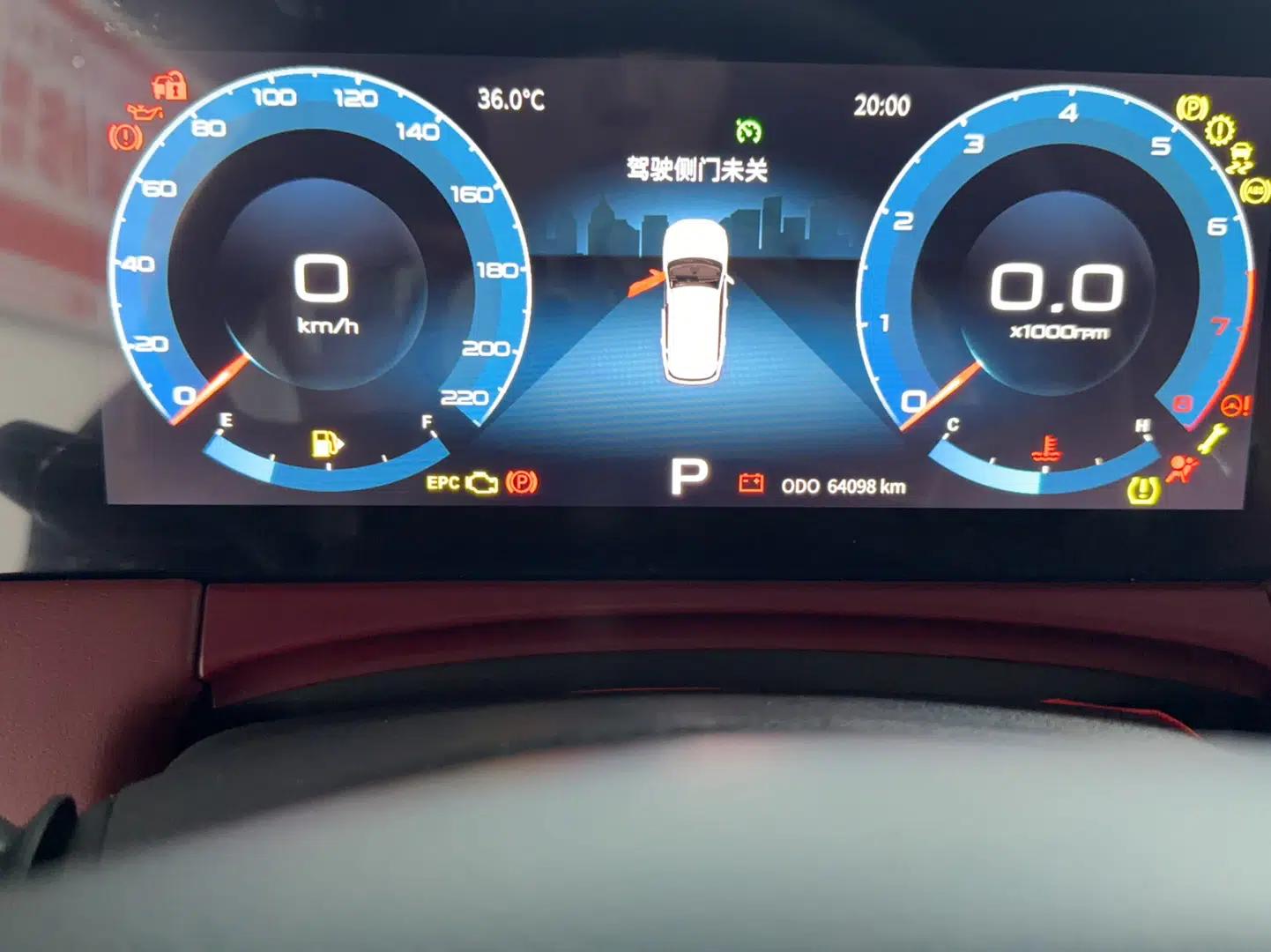 JETOUR X70 PLUS 2023 1.5T DCT Ziqiang PRO 5-Seater — миниатюра 7