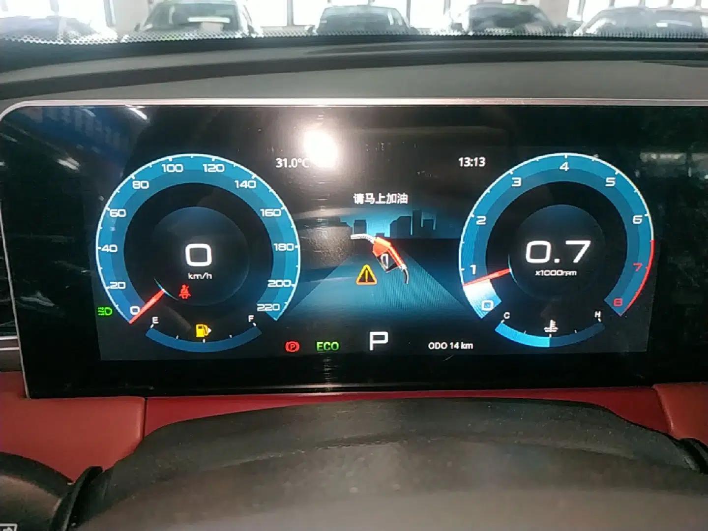 JETOUR X70 PLUS 2025 Champion Edition 1.5T DCT Champion PRO 5-Seater — миниатюра 14