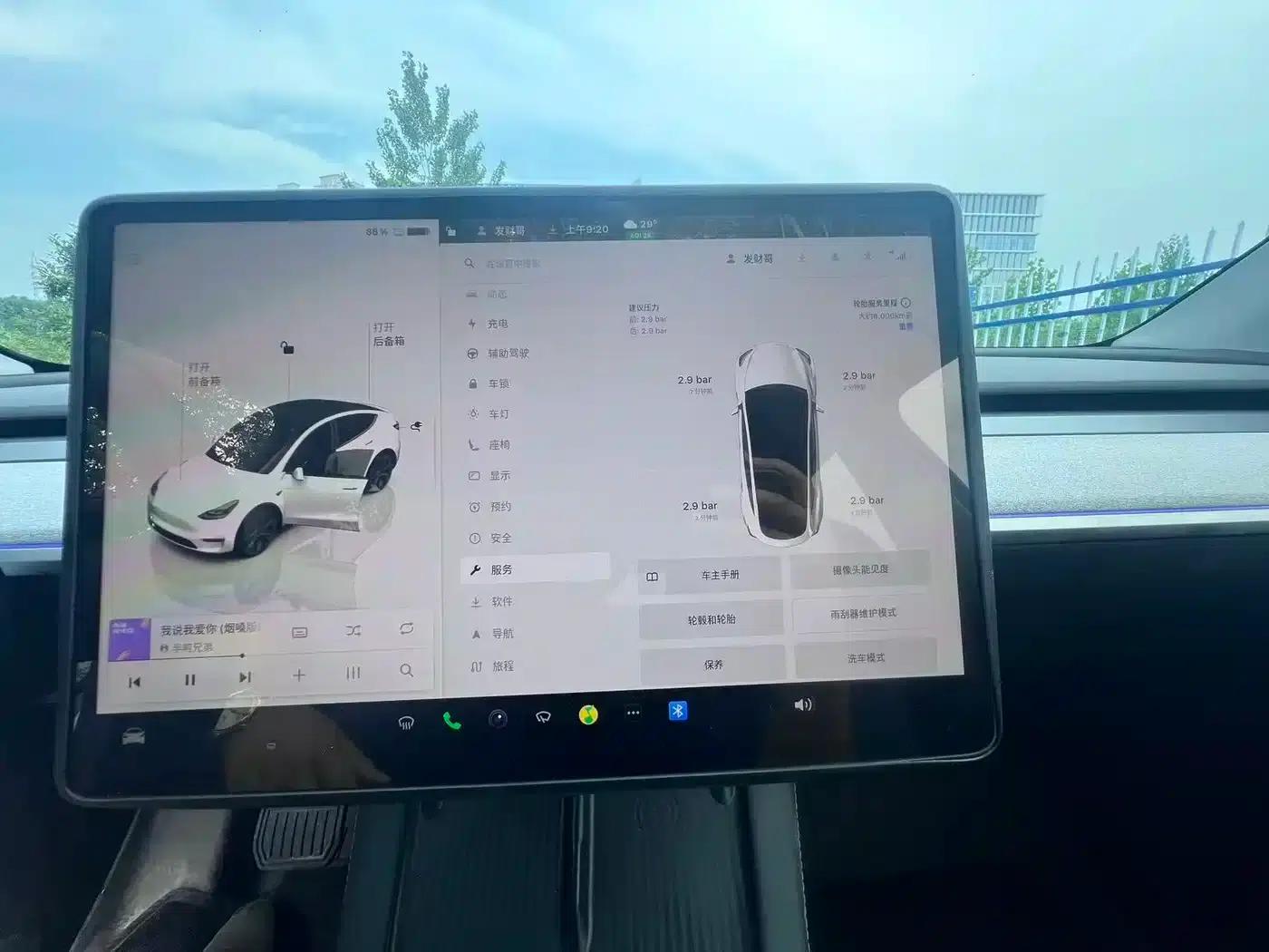 Model Y 2024 Rear-Wheel Drive — миниатюра 5