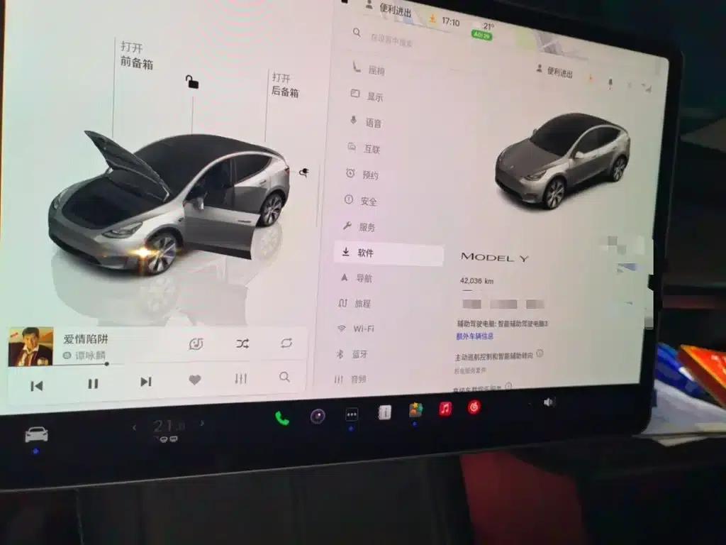 Model Y 2022 Rear-Wheel Drive — миниатюра 13
