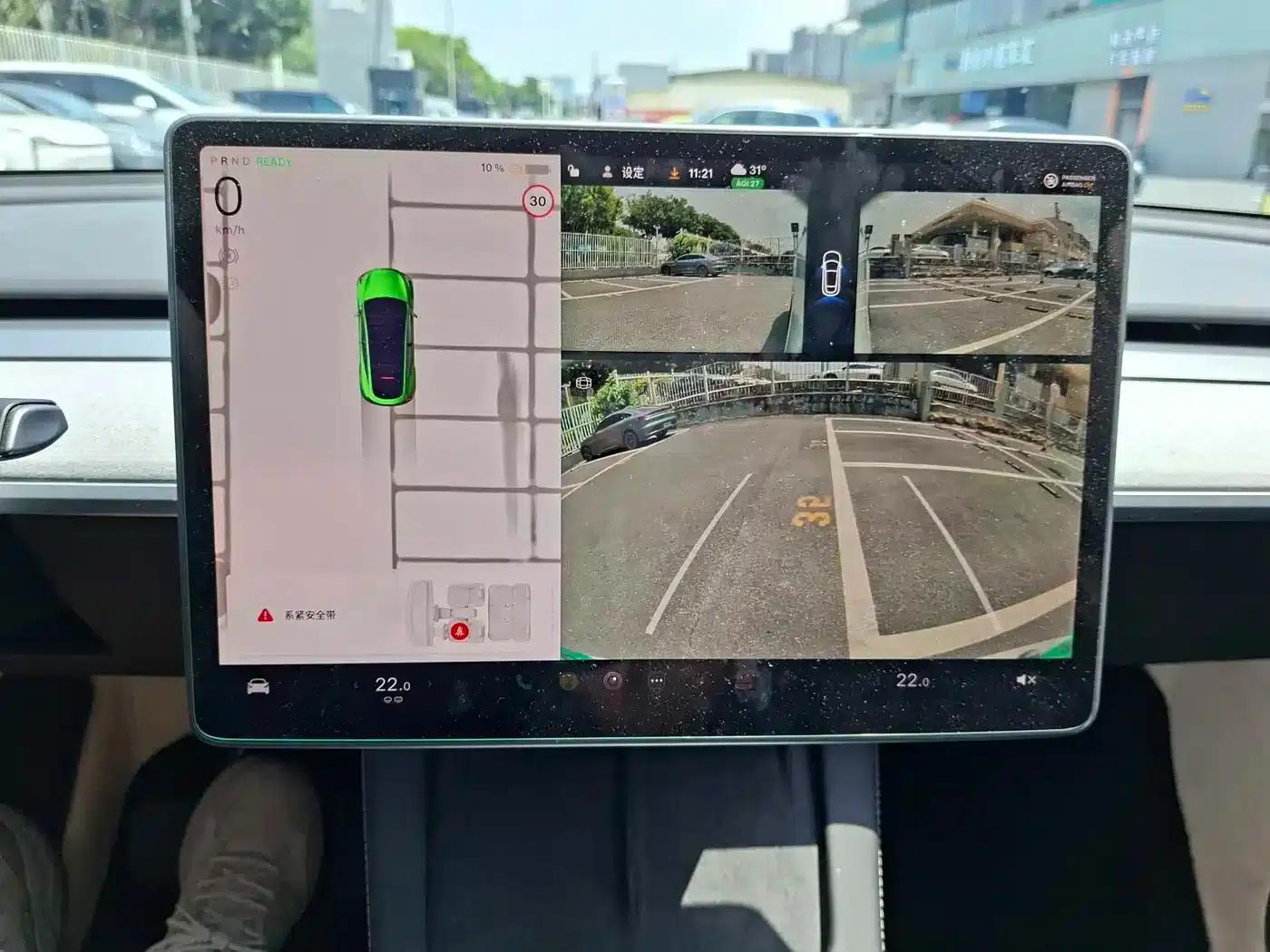 Model Y 2024 Long Range All-Wheel Drive — миниатюра 16