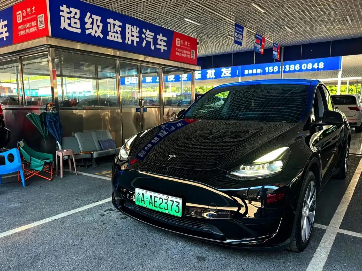 Model Y 2022 Facelift Rear-Wheel Drive Version — миниатюра 1