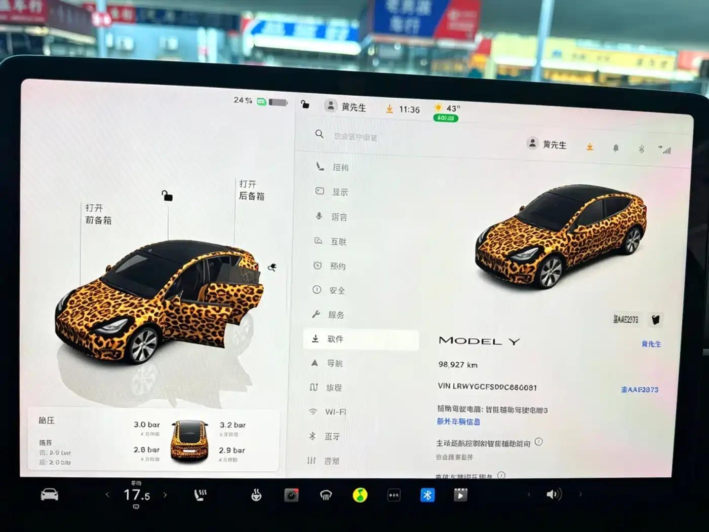 Model Y 2022 Facelift Rear-Wheel Drive Version — миниатюра 8