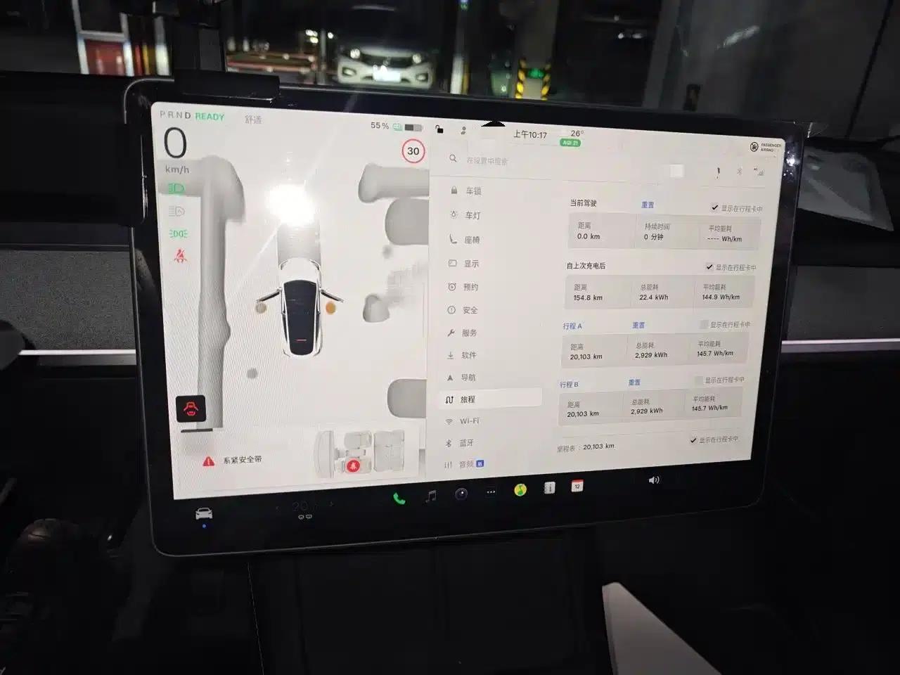 Model Y 2024 Rear-Wheel Drive — миниатюра 9