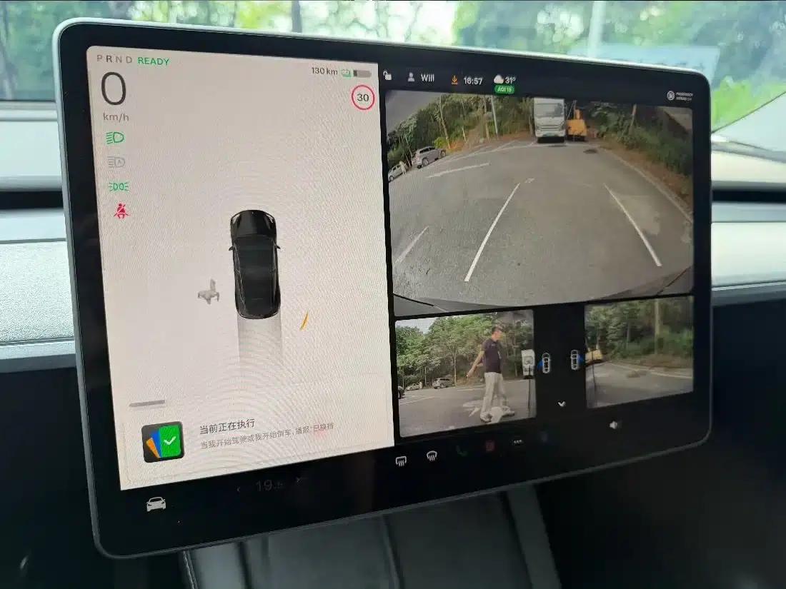 Model Y 2023 Long Range All-Wheel Drive — миниатюра 9
