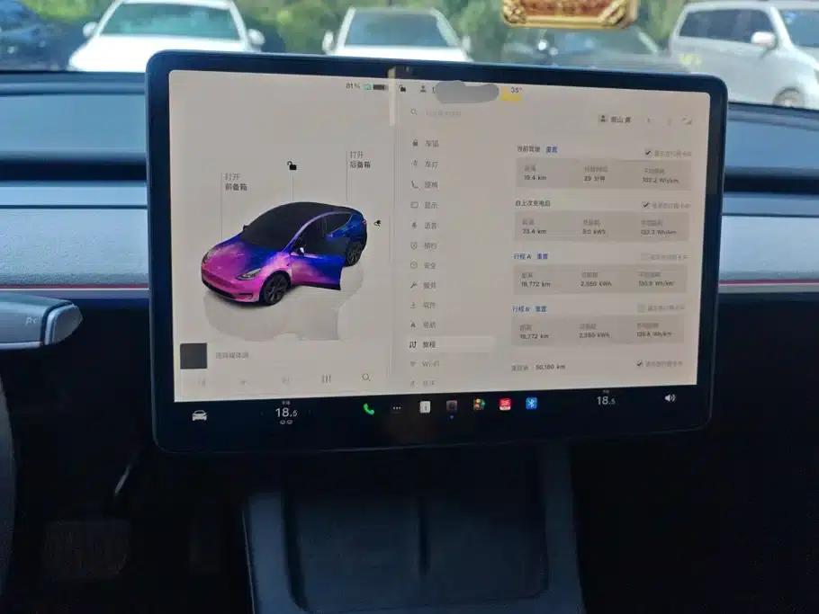 Model Y 2024 Rear-Wheel Drive — миниатюра 14