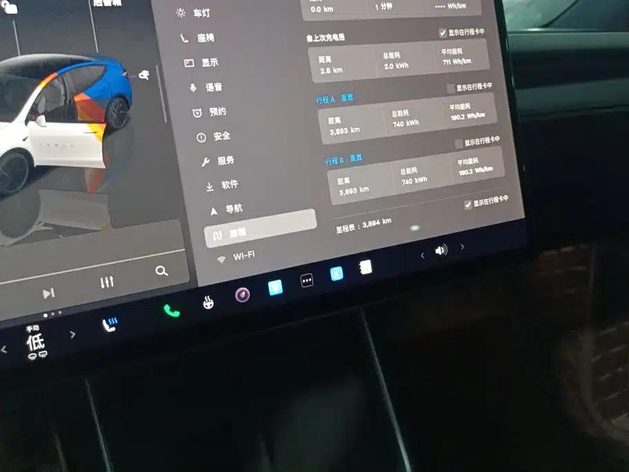 Model Y 2026 Rear-Wheel Drive — миниатюра 14
