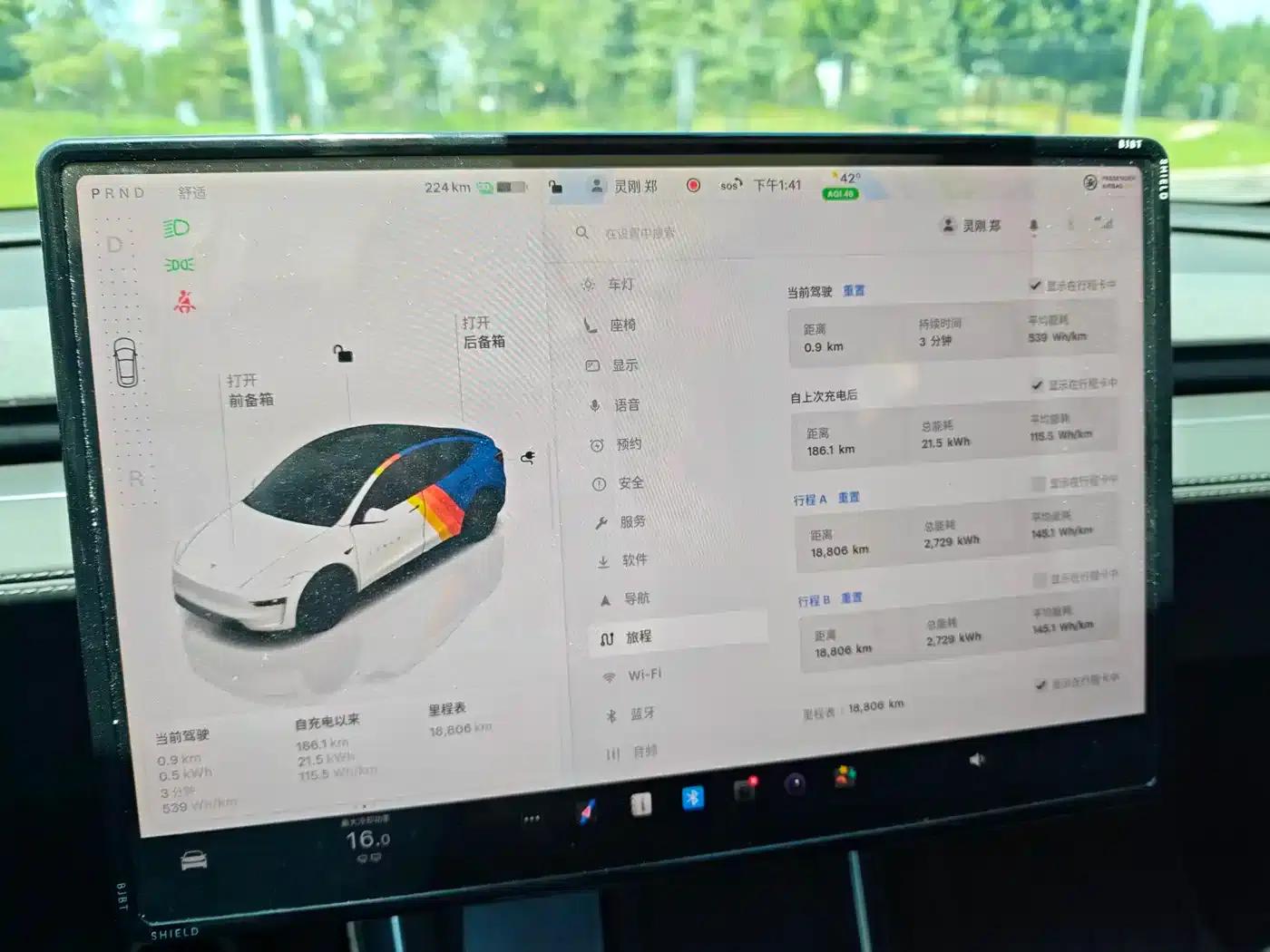 Model Y 2025 Rear-Wheel Drive — миниатюра 4