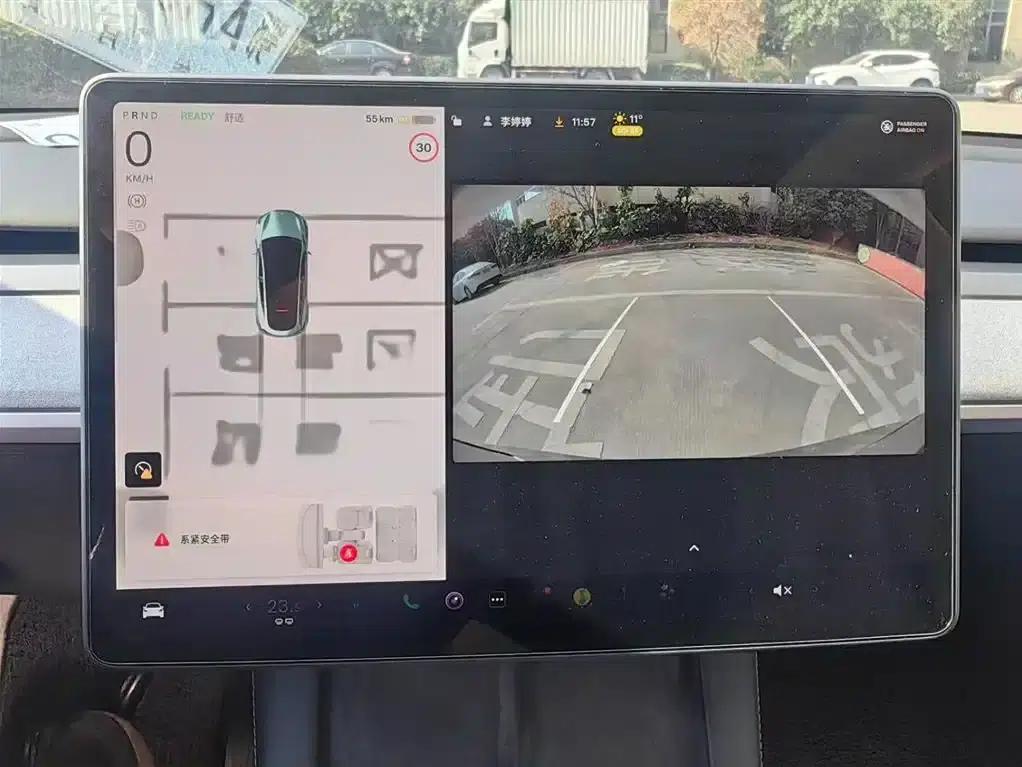 Model Y 2023 Rear-Wheel Drive — миниатюра 10