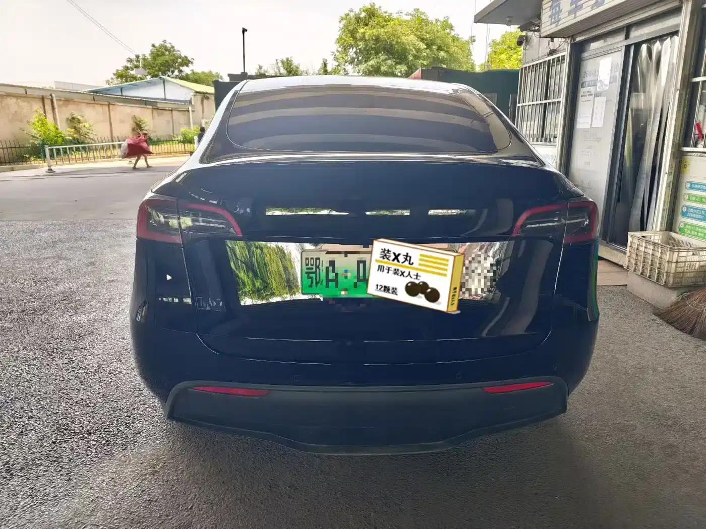 Model Y 2023 Rear-Wheel Drive — миниатюра 6