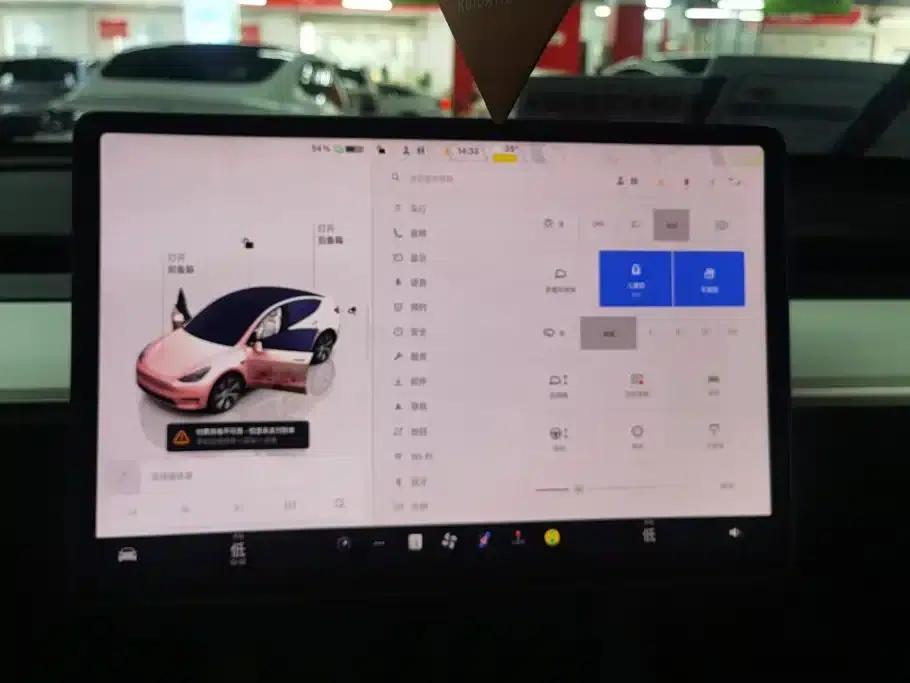 Model Y 2022 Rear-Wheel Drive — миниатюра 14