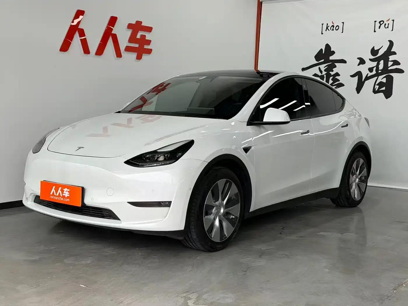 Model Y 2021 Standard Range Rear-Wheel Drive — миниатюра 1