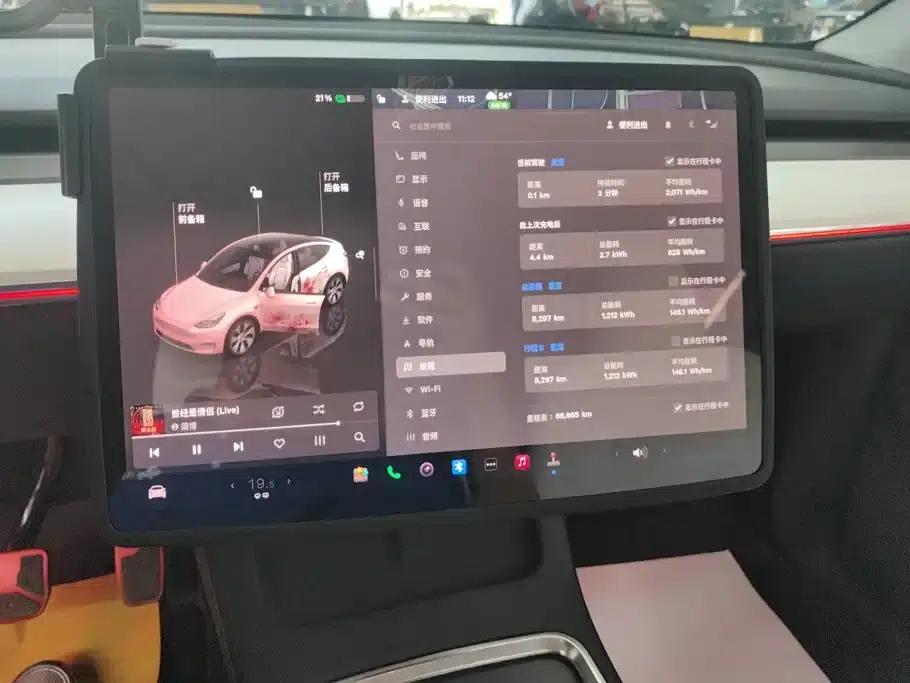 Model Y 2022 Facelift Rear-Wheel Drive Version — миниатюра 14