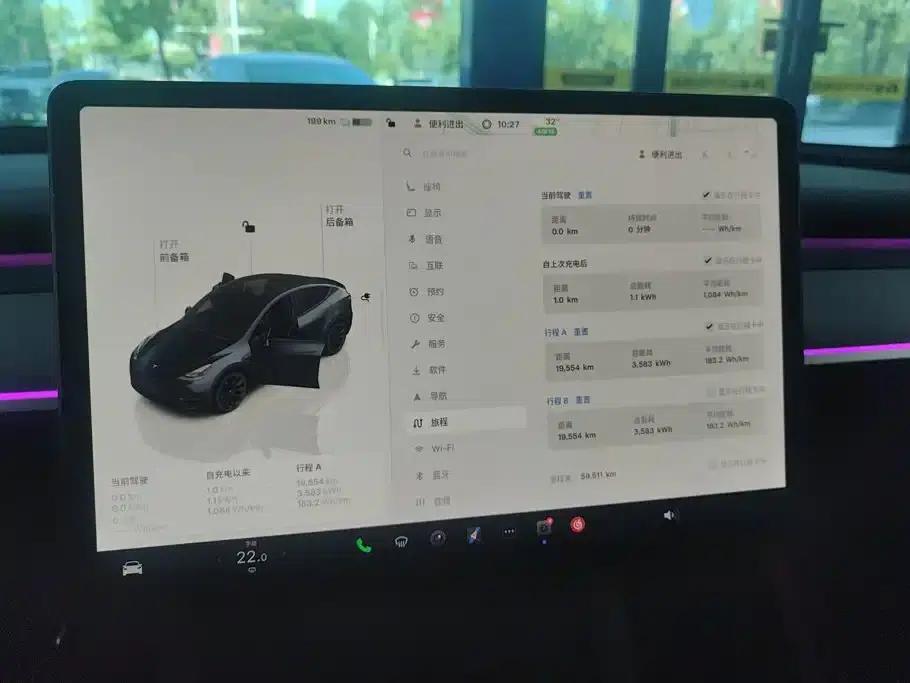 Model Y 2024 Long Range All-Wheel Drive — миниатюра 13