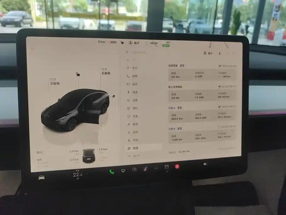 Model Y 2024 Rear-Wheel Drive — миниатюра 14