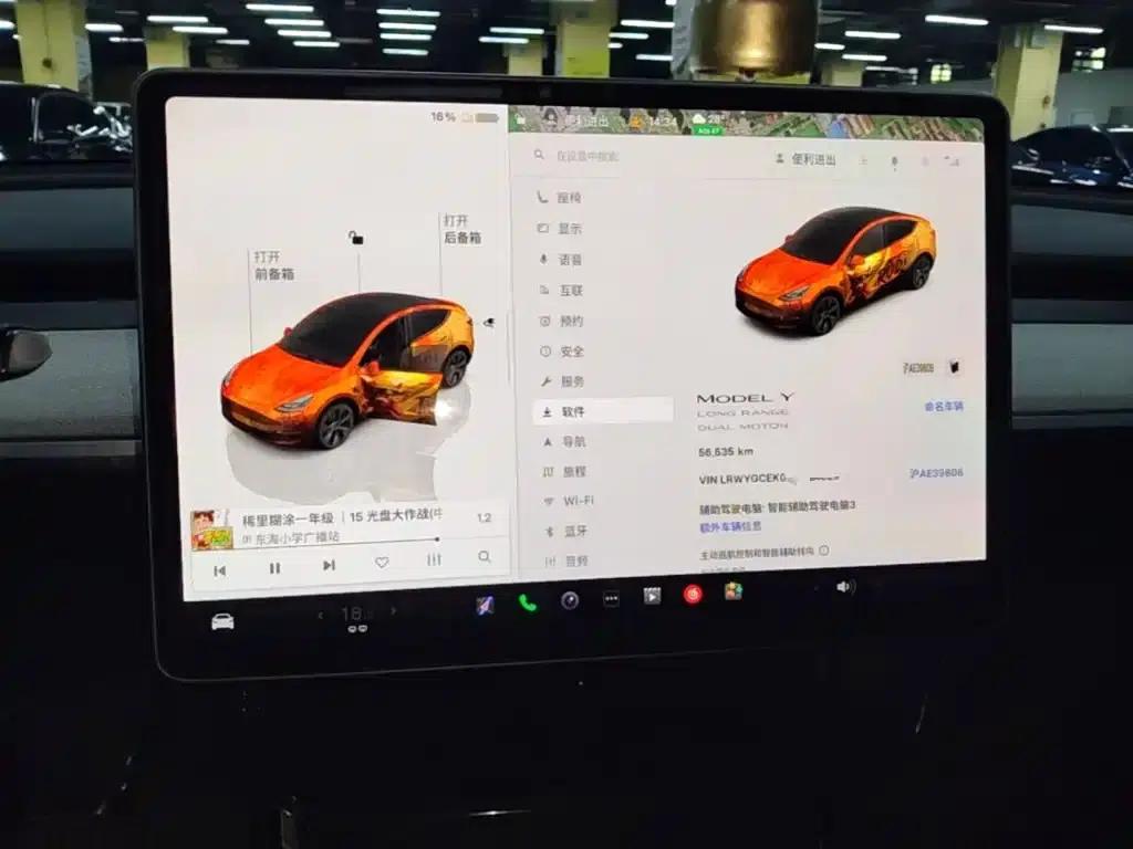 Model Y 2023 Long Range All-Wheel Drive — миниатюра 12