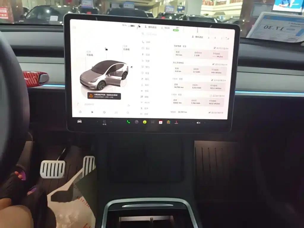 Model Y 2023 Rear-Wheel Drive — миниатюра 13