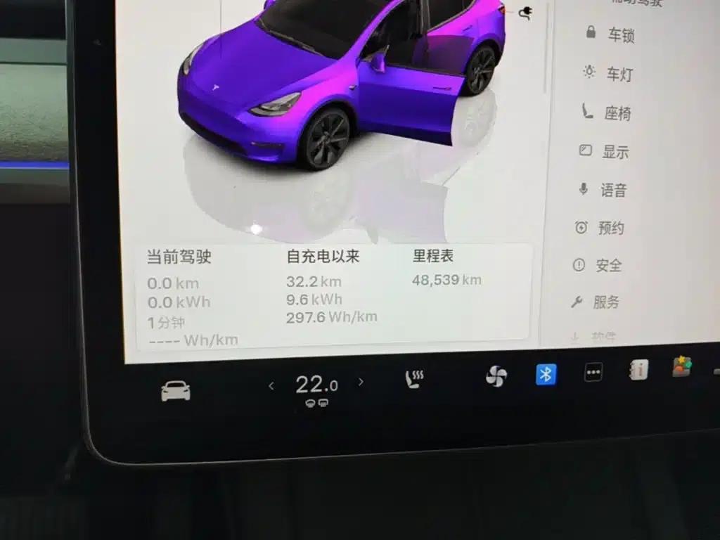Model Y 2023 Rear-Wheel Drive — миниатюра 12