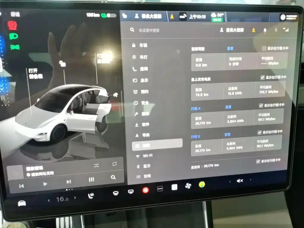 Model Y 2025 Rear-Wheel Drive — миниатюра 12
