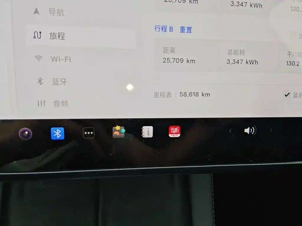 Model Y 2024 Rear-Wheel Drive — миниатюра 5