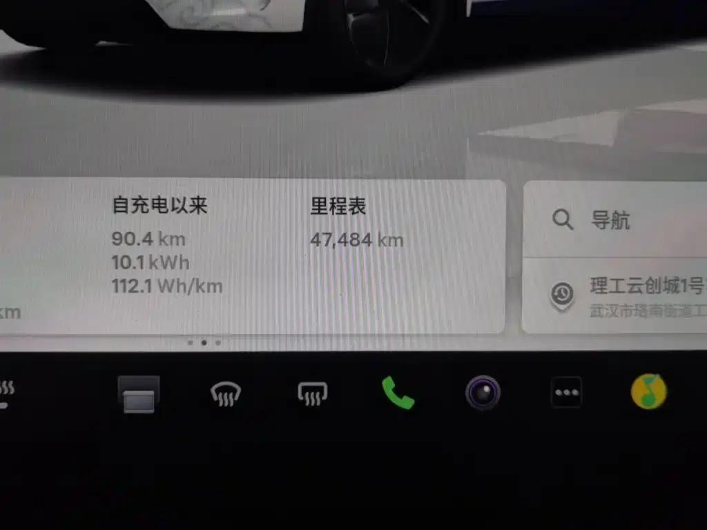 Model Y 2025 Rear-Wheel Drive — миниатюра 5