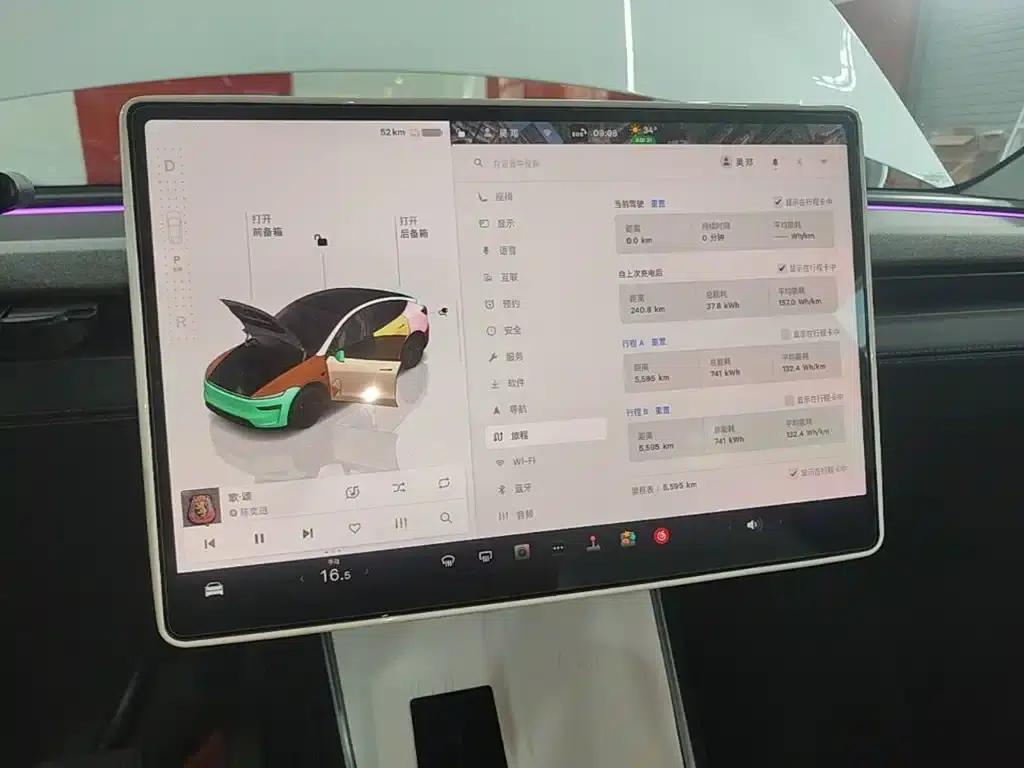 Model Y 2025 Rear-Wheel Drive — миниатюра 12