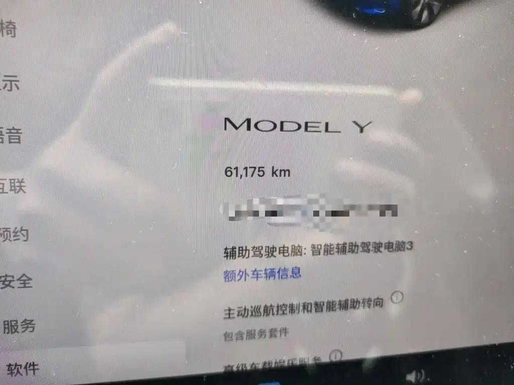 Model Y 2022 Rear-Wheel Drive — миниатюра 5