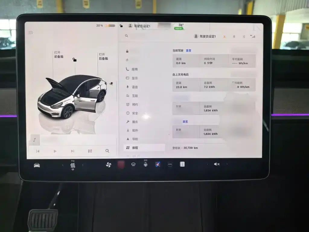 Model Y 2024 Rear-Wheel Drive — миниатюра 10