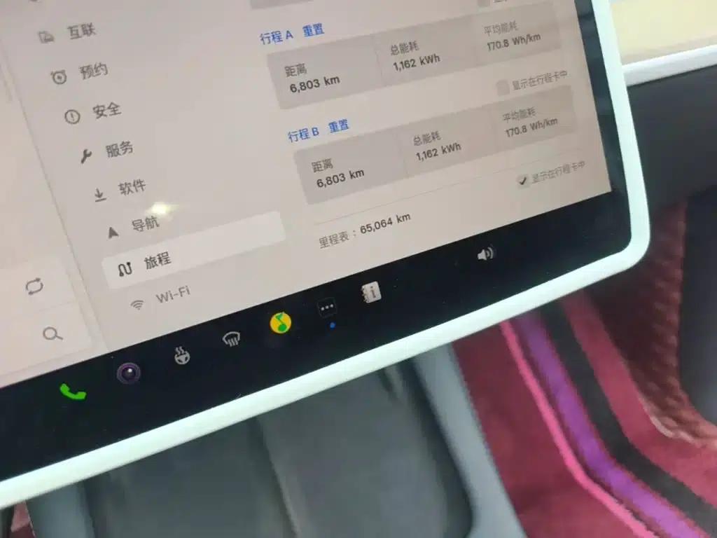 Model Y 2022 Rear-Wheel Drive — миниатюра 12
