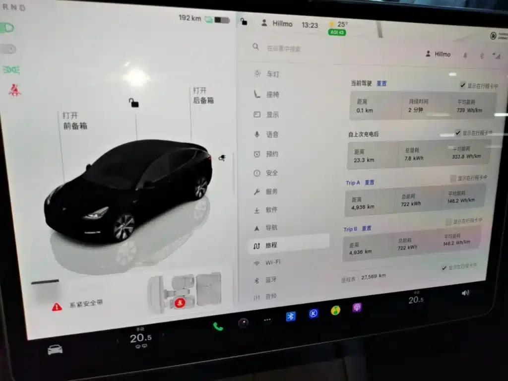 Model Y 2022 Facelift Rear-Wheel Drive Version — миниатюра 12