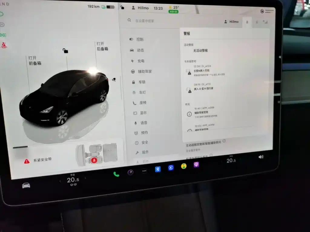 Model Y 2022 Facelift Rear-Wheel Drive Version — миниатюра 13