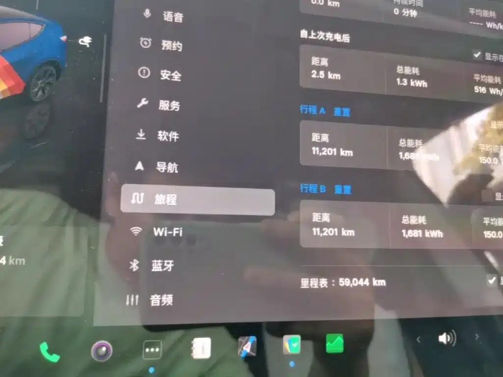 Model Y 2023 Rear-Wheel Drive — миниатюра 12