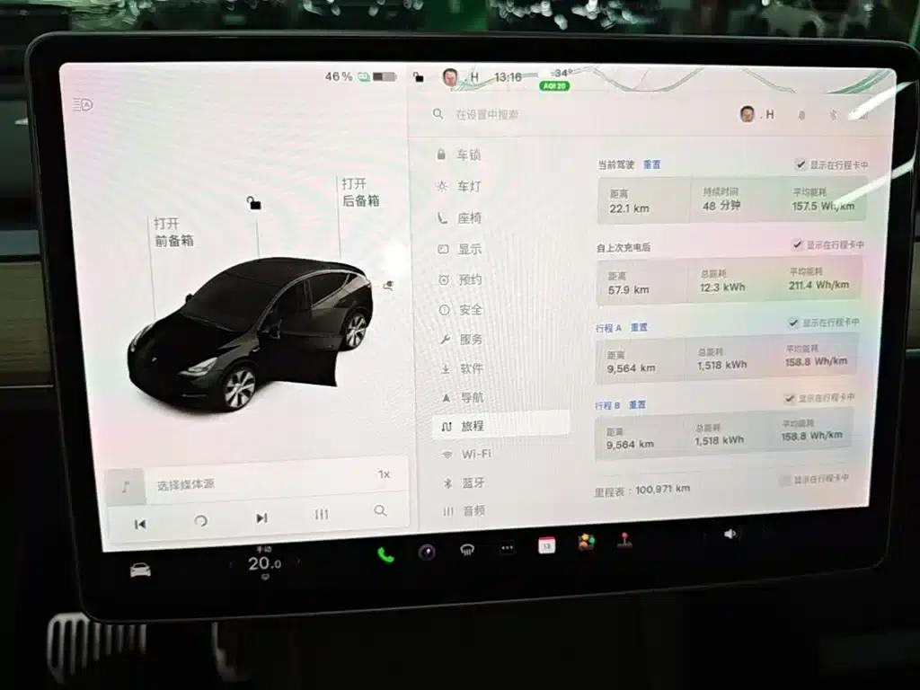 Model Y 2021 Long Range All-Wheel Drive 3D7 — миниатюра 12