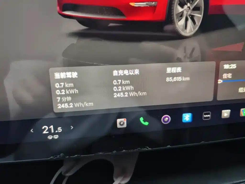Model Y 2022 Facelift Rear-Wheel Drive Version — миниатюра 5