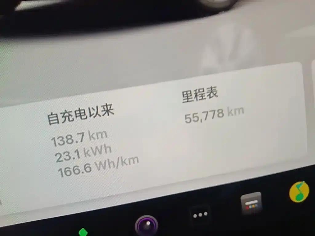 Model Y 2022 Rear-Wheel Drive — миниатюра 12