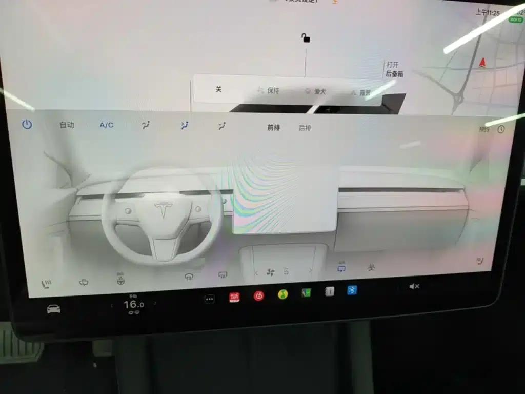 Model Y 2024 Rear-Wheel Drive — миниатюра 13