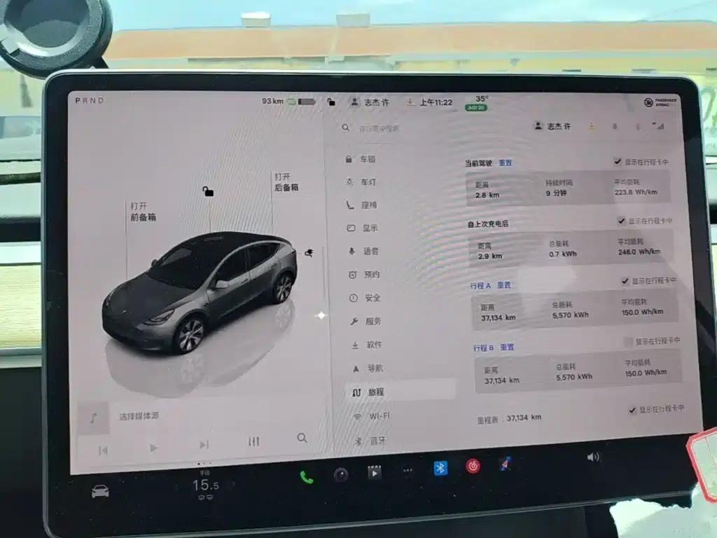 Model Y 2022 Facelift Rear-Wheel Drive Version — миниатюра 12