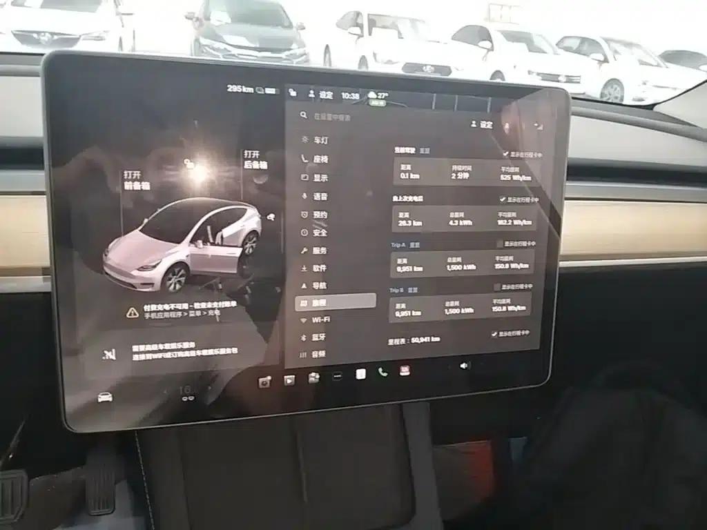 Model Y 2022 Facelift Rear-Wheel Drive Version — миниатюра 13
