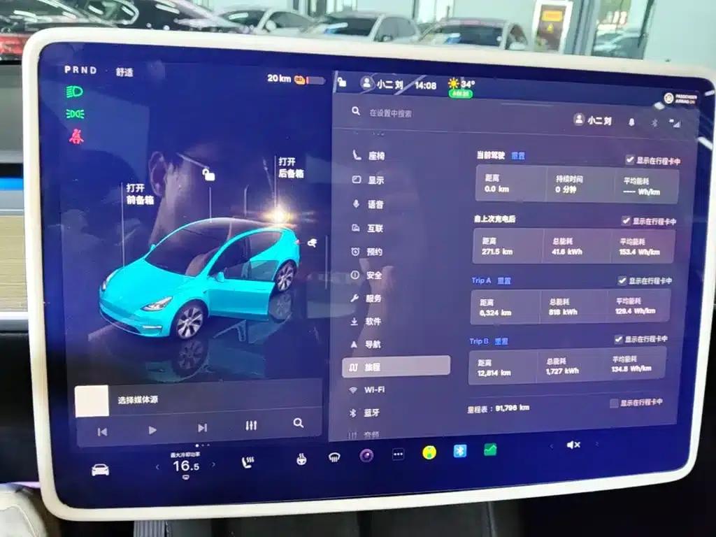 Model Y 2022 Facelift Rear-Wheel Drive Version — миниатюра 12