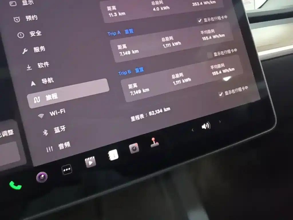 Model Y 2021 Standard Range Rear-Wheel Drive — миниатюра 12