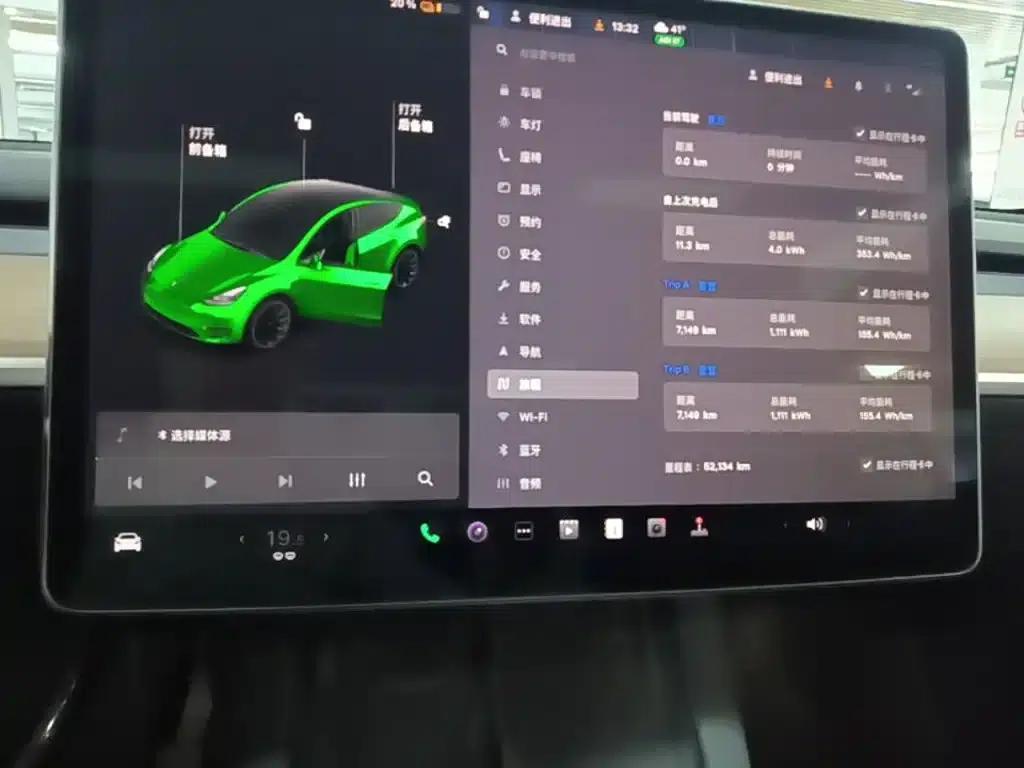Model Y 2021 Standard Range Rear-Wheel Drive — миниатюра 13