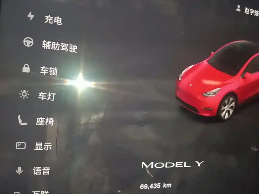 Model Y 2022 Rear-Wheel Drive — миниатюра 12