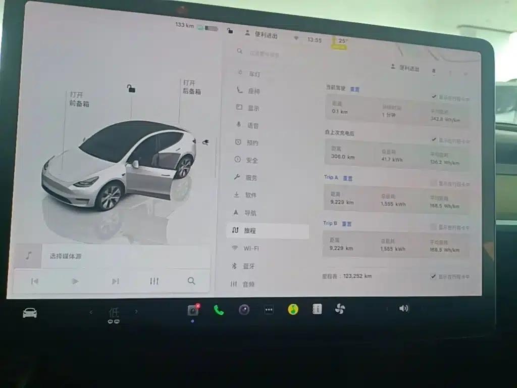 Model Y 2022 Facelift Long Range All-Wheel Drive Version — миниатюра 8