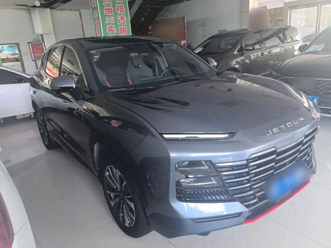 JETOUR Dashing 2023 1.5T DCT Starry PRO+ — миниатюра 3