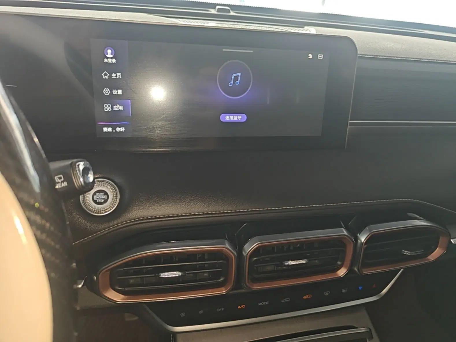 JETOUR X70 2019 1.5T DCT Jingxing Edition — миниатюра 15