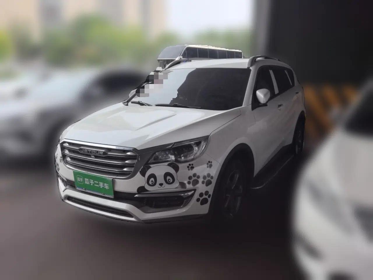 JETOUR X70 2018 1.5T Manual Jingxing Edition — миниатюра 1