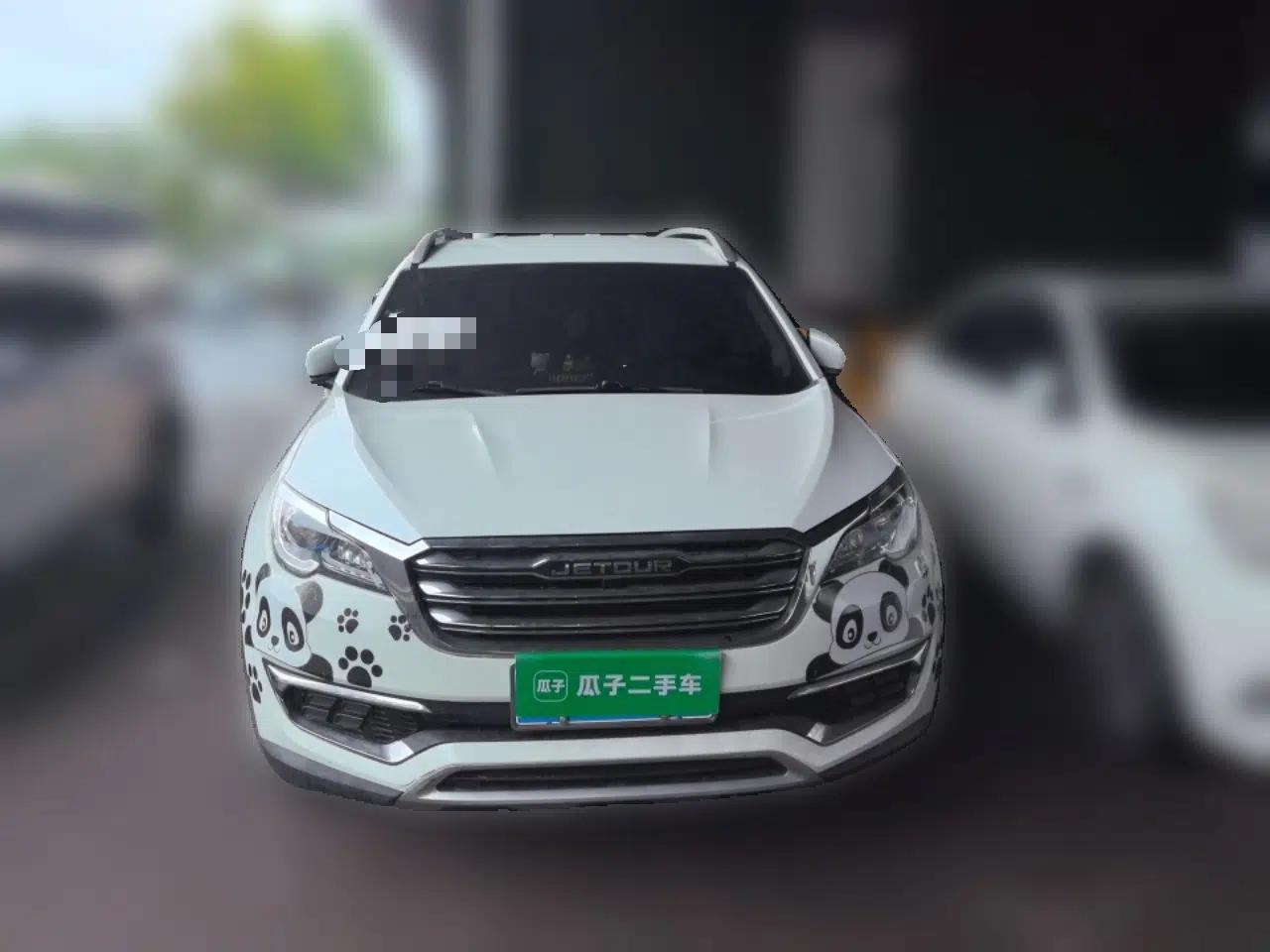 JETOUR X70 2018 1.5T Manual Jingxing Edition — миниатюра 2