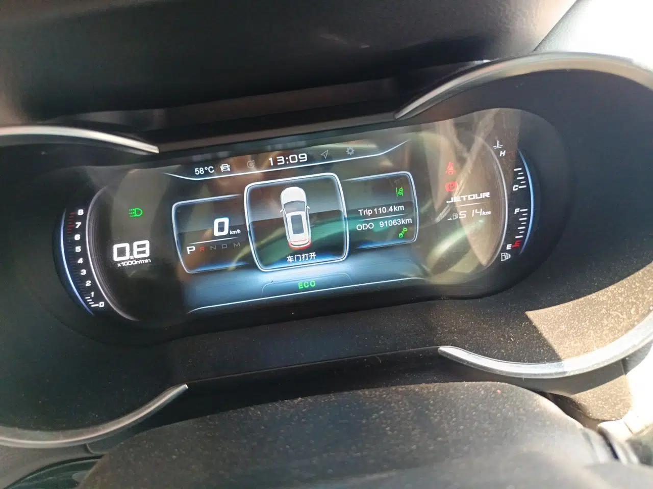 JETOUR X70 2020 1.5T DCT YueXing Edition 5 Seats — миниатюра 12