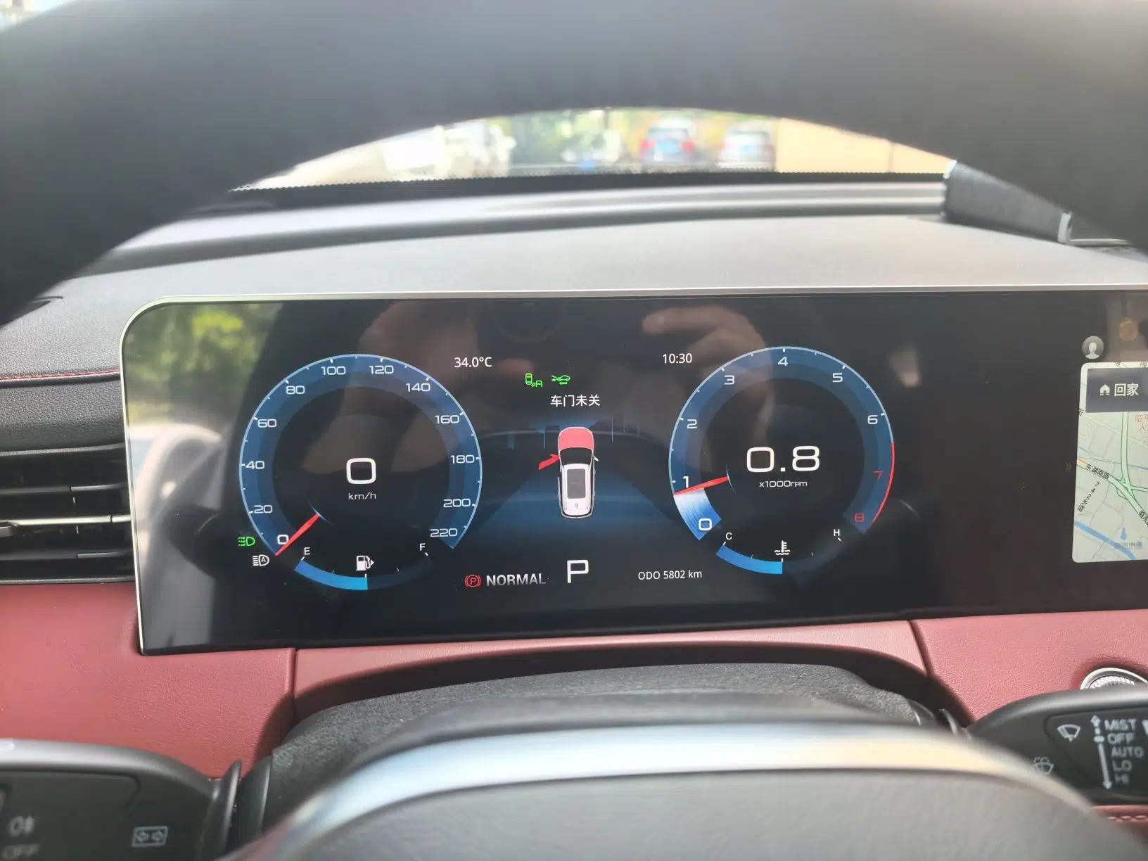 JETOUR X90 2024 1.6T DCT Qilin Edition 7-Seater — миниатюра 11